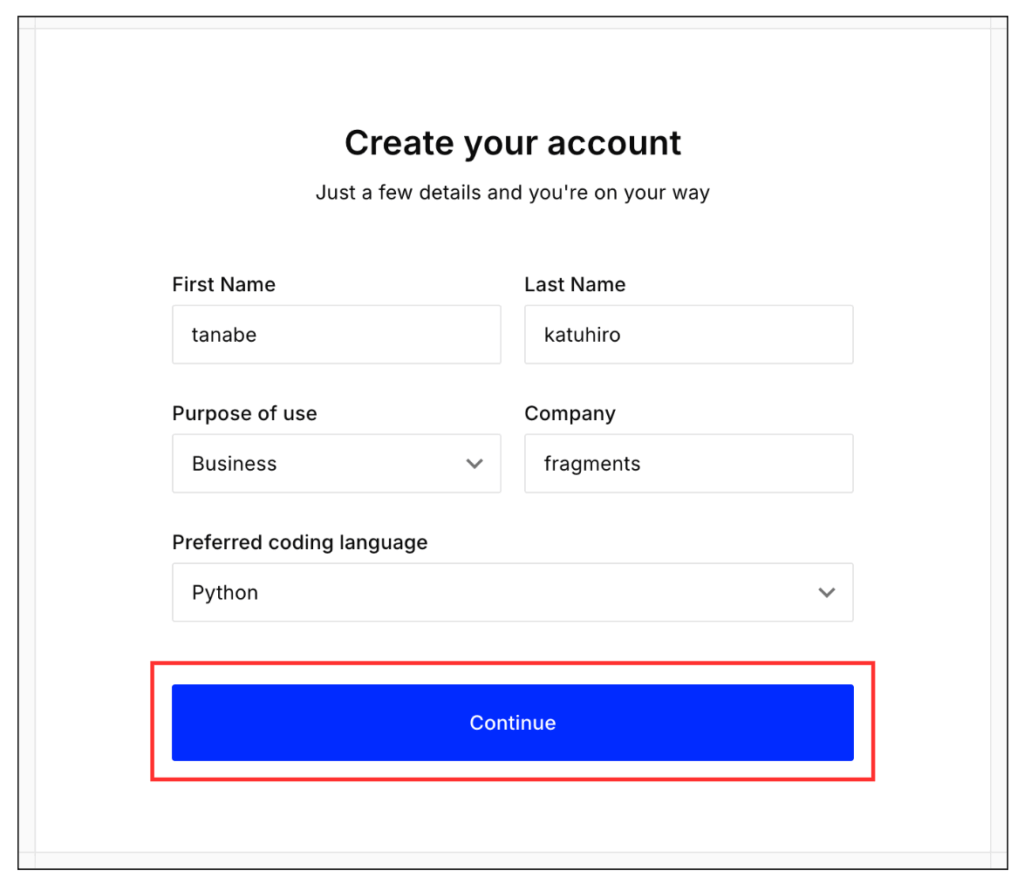 Pineconeで会員情報を入力