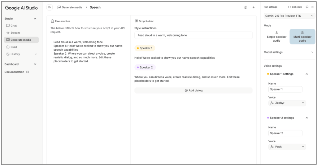 Gemini Speech Generation公式サイト画像