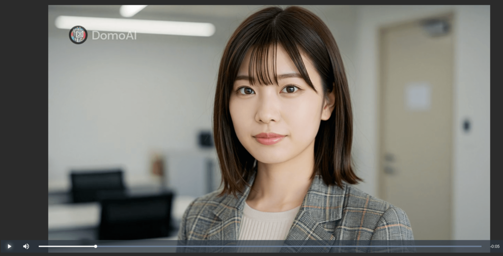 DomoAIのウォーターマークがついた画像