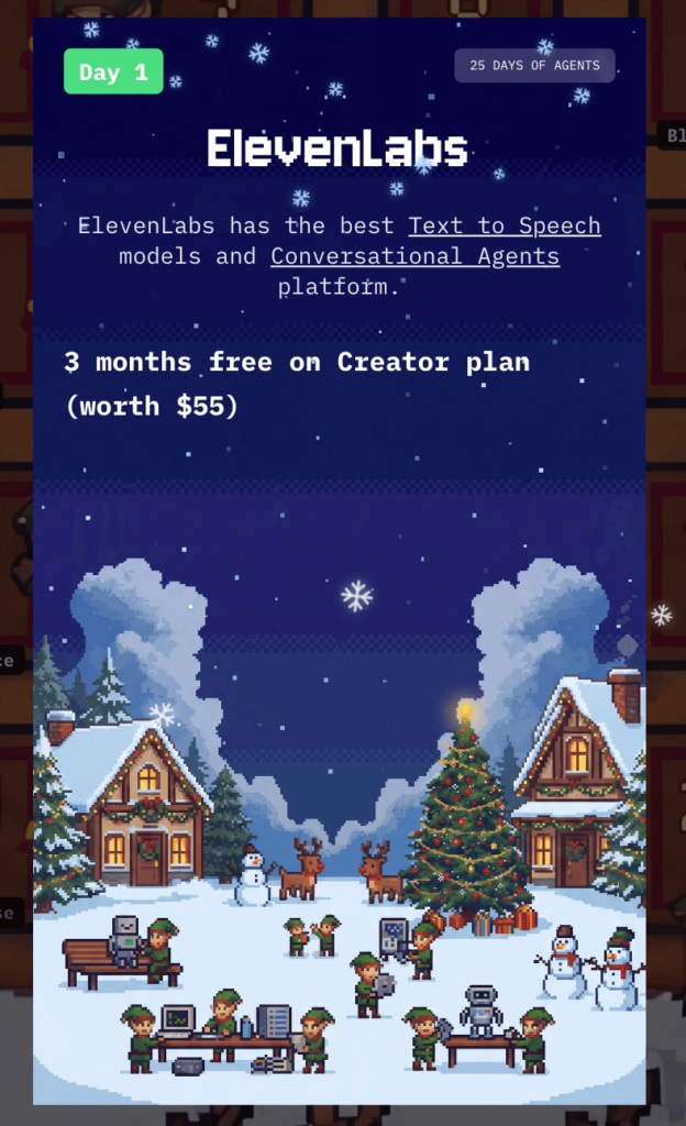 25 Days of Agentsで配布されたElevenLabsのクーポンコード