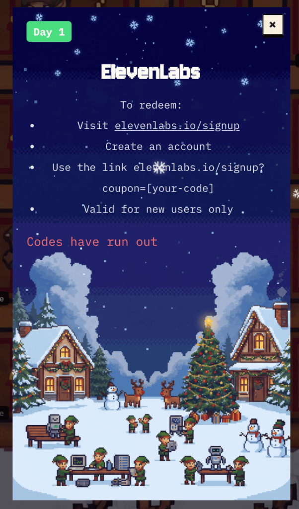25 Days of Agentsで配布されたElevenLabsのクーポンコードの表示