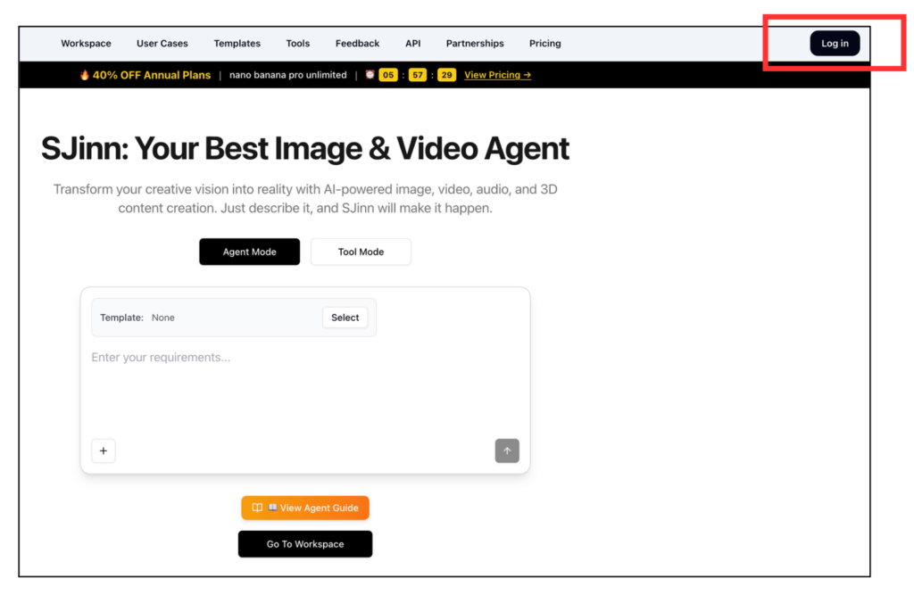 SJinnにある「Log in」をクリック