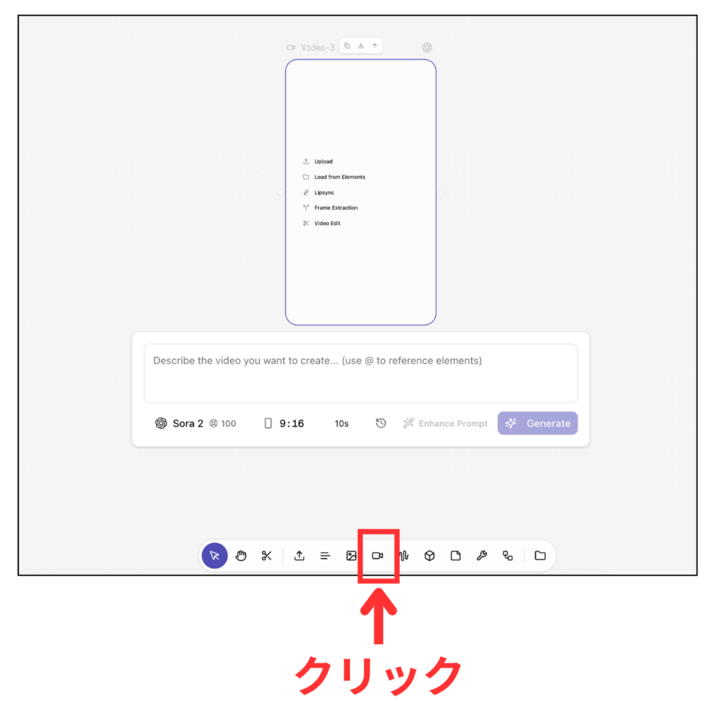 MartiniでVideoノードを追加