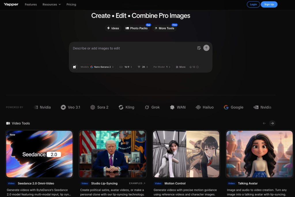 Yapper新式サイト画像